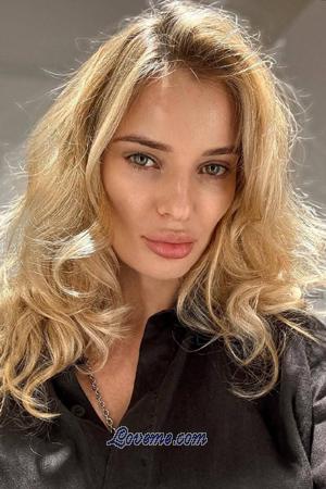 189897 - Elena Age: 37 - Ukraine