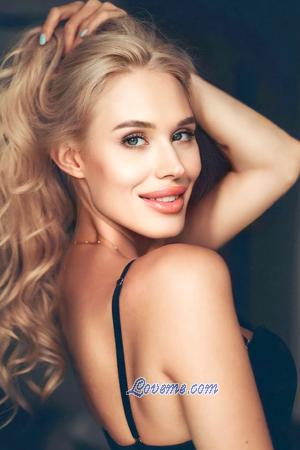 212946 - Kateryna Age: 25 - Ukraine