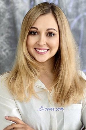 216404 - Tetyana Age: 40 - Ukraine