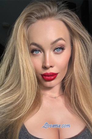 221873 - Alexa Age: 32 - Ukraine