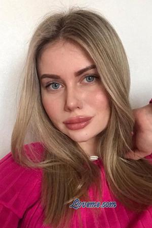 Ladies of Kremenchuk