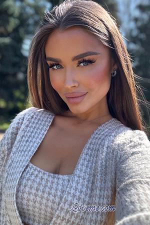 222520 - Victoria Age: 35 - Ukraine