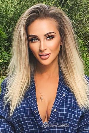 223509 - Irina Age: 40 - Ukraine