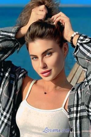 223768 - Iryna Age: 28 - Ukraine