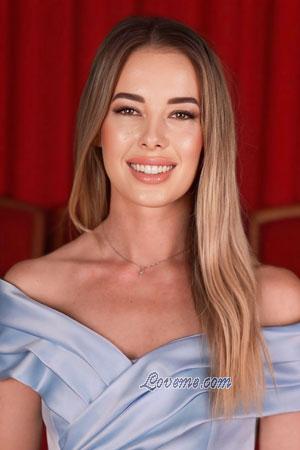 223794 - Olena Age: 37 - Ukraine