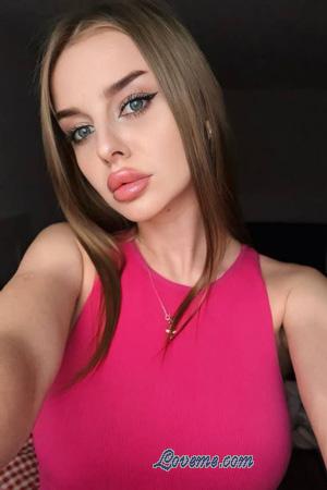 224216 - Tetiana Age: 27 - Ukraine