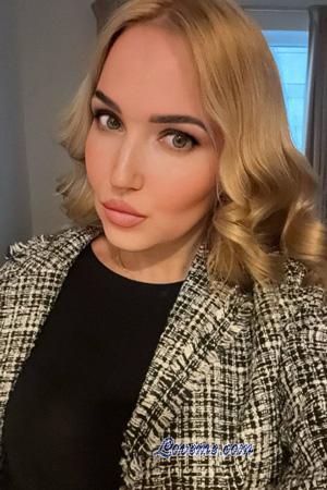 224808 - Alina Age: 37 - Ukraine