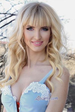 224814 - Alisa Age: 38 - Ukraine