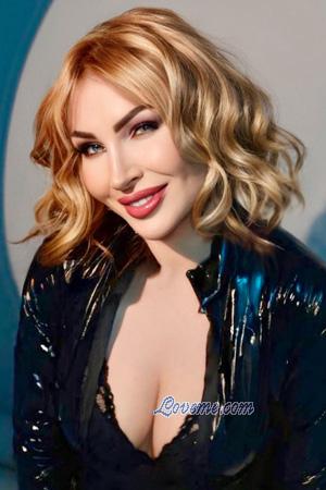 224888 - Mary Age: 39 - Ukraine