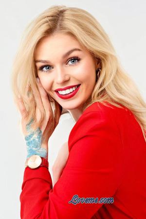 225150 - Anzhelika Age: 30 - Ukraine