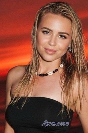 Ladies of Eastern-Europe