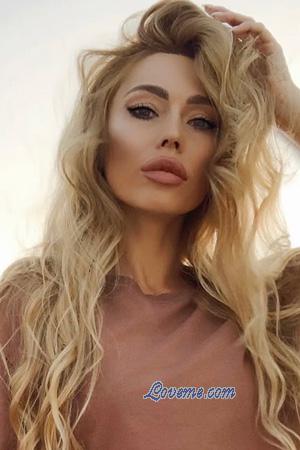 226585 - Iryna Age: 39 - Ukraine