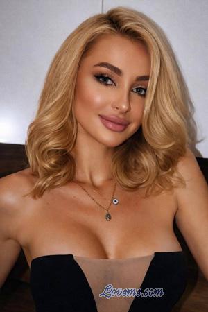 Ladies of Kremenchuk