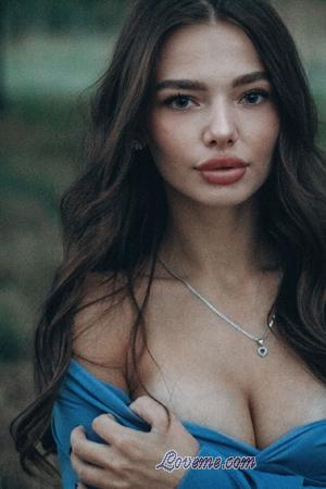 Ladies of Ukraine